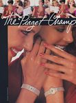 Piaget 1988 1.jpg